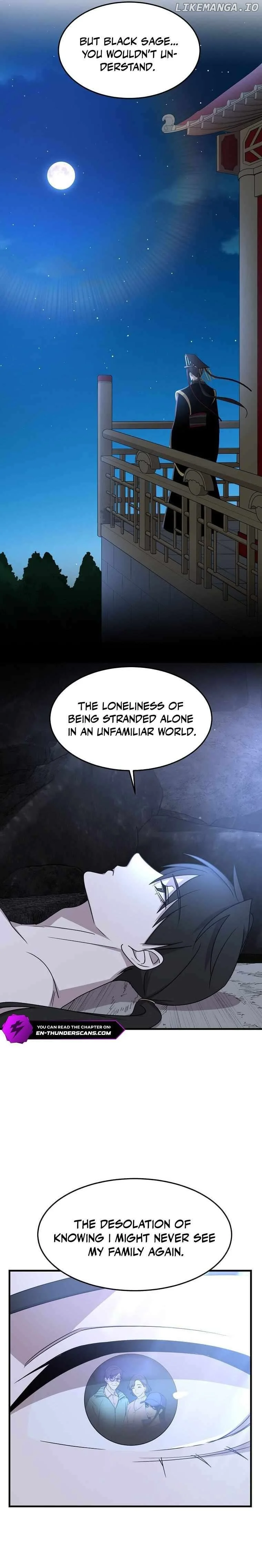 The God of War is Leveling Up Chapter 1 page 11