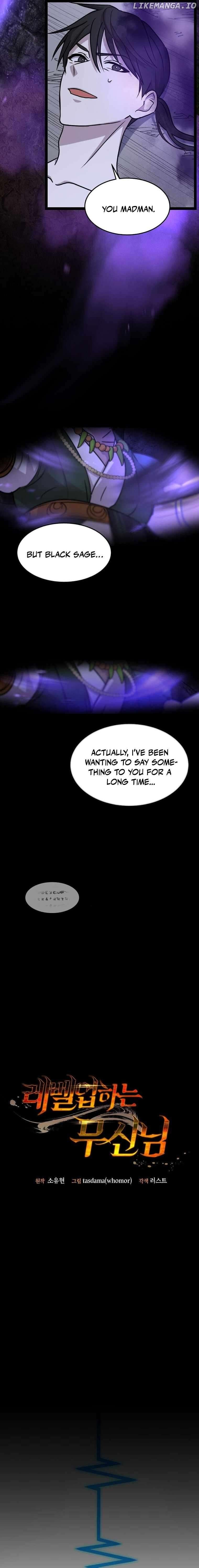 The God of War is Leveling Up Chapter 1 page 15