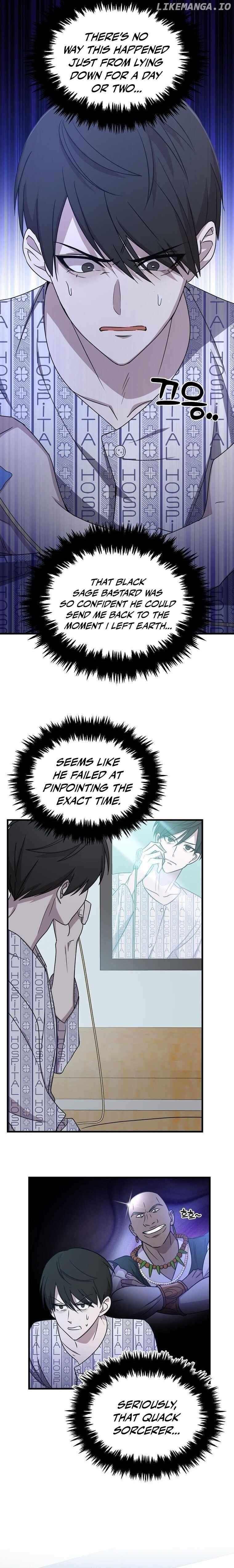 The God of War is Leveling Up Chapter 1 page 20