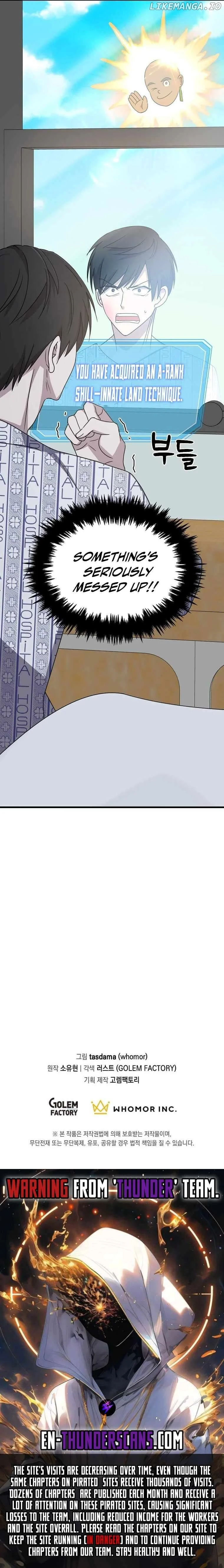 The God of War is Leveling Up Chapter 1 page 27