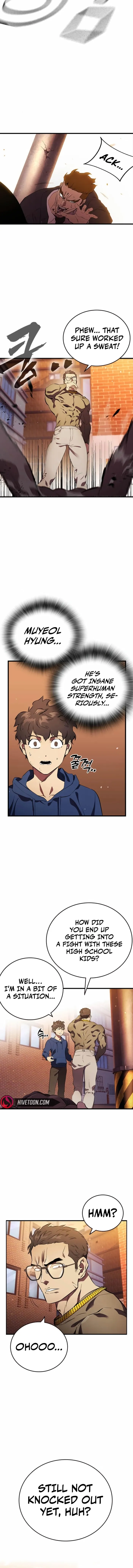 Manga Image