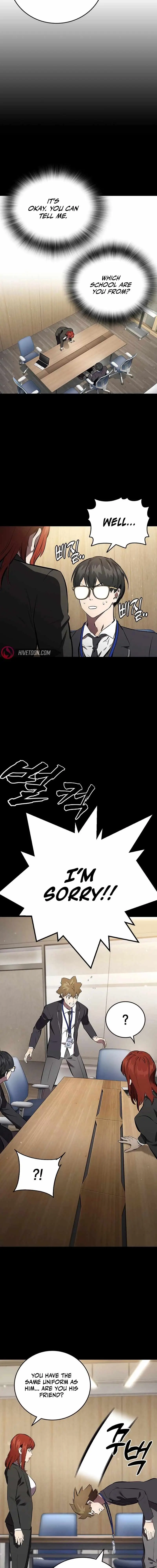 Manga Image