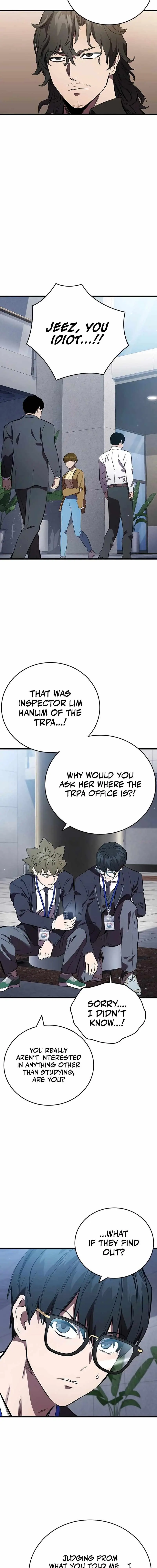 Manga Image