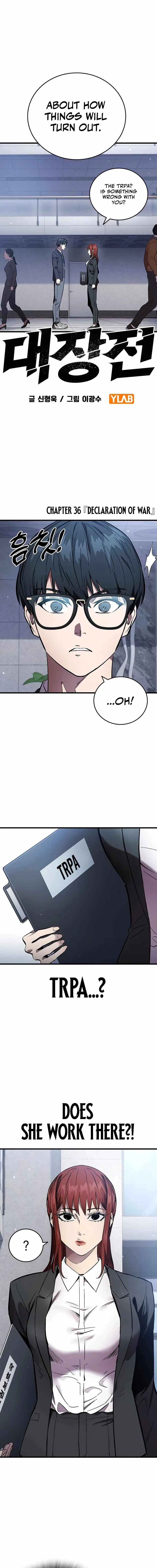 Manga Image