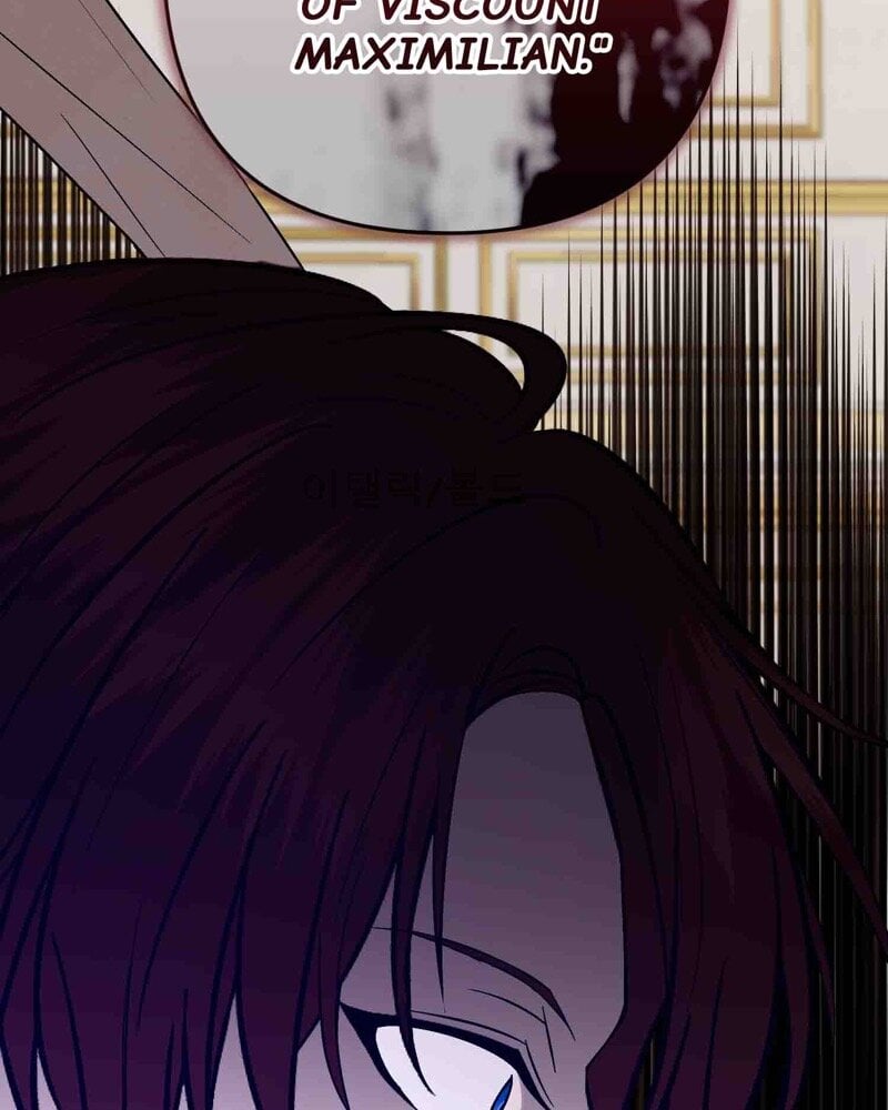 The Handmaiden Dreams at Sunset Chapter 33 page 7