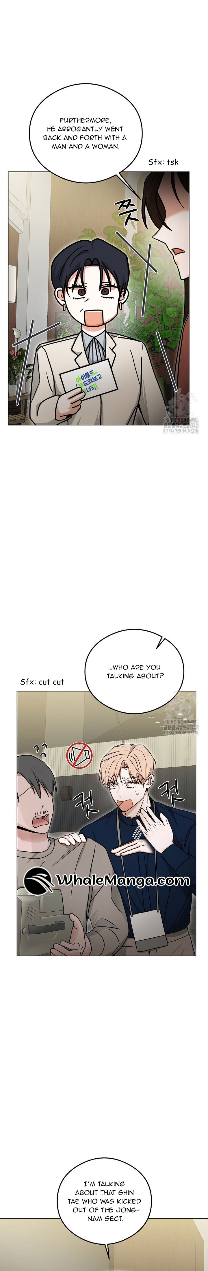 Manga Image
