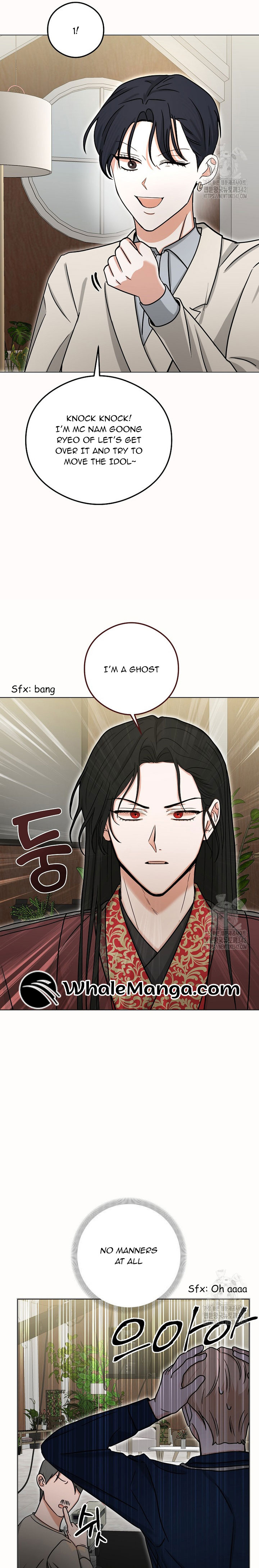 Manga Image