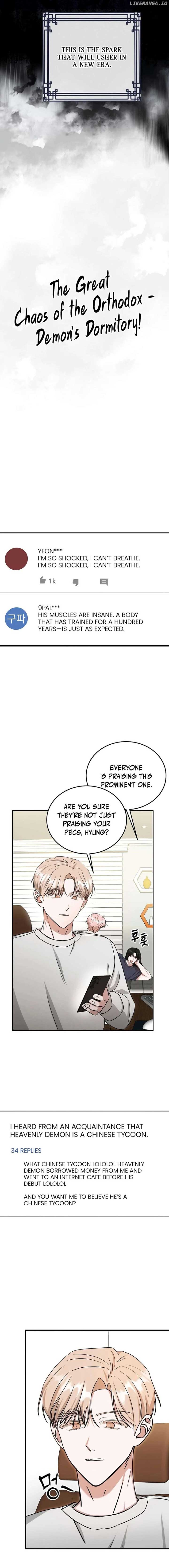 Manga Image