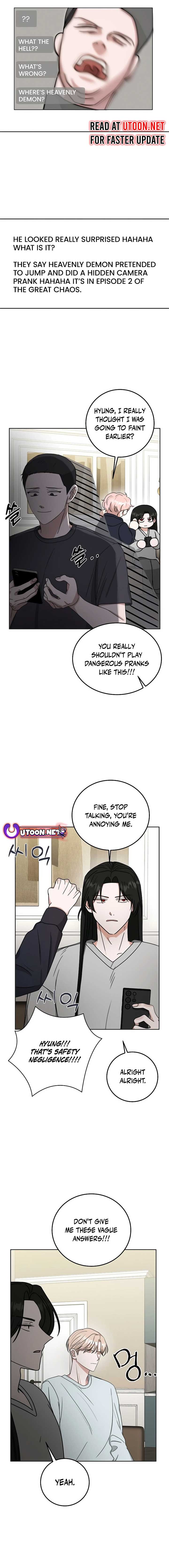 Manga Image