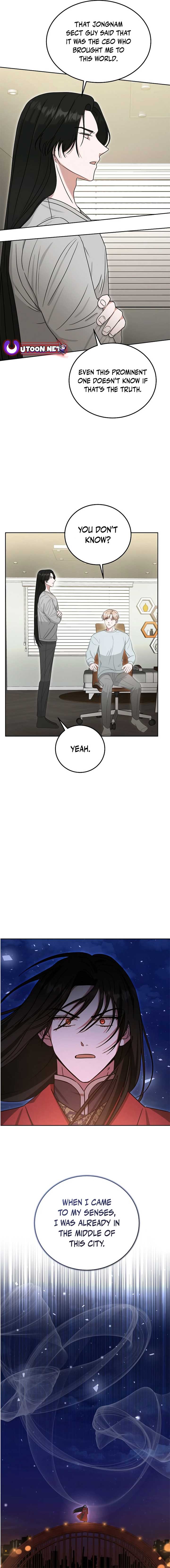 Manga Image