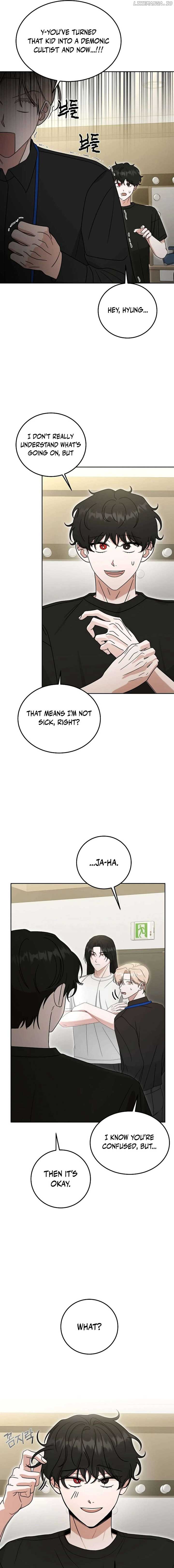 Manga Image