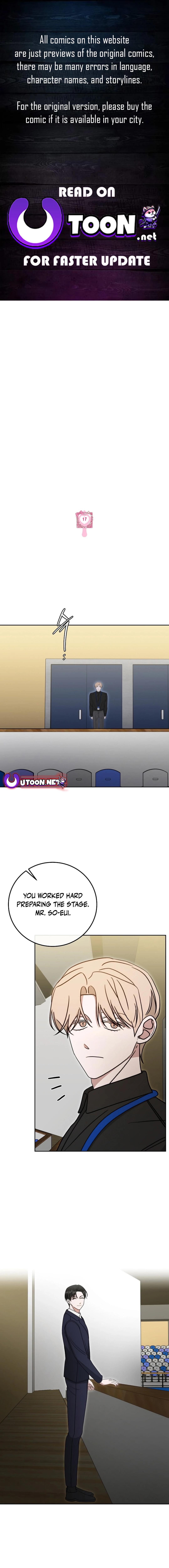 The Heavenly Demon Becomes an Idol Chapter 17 page 0