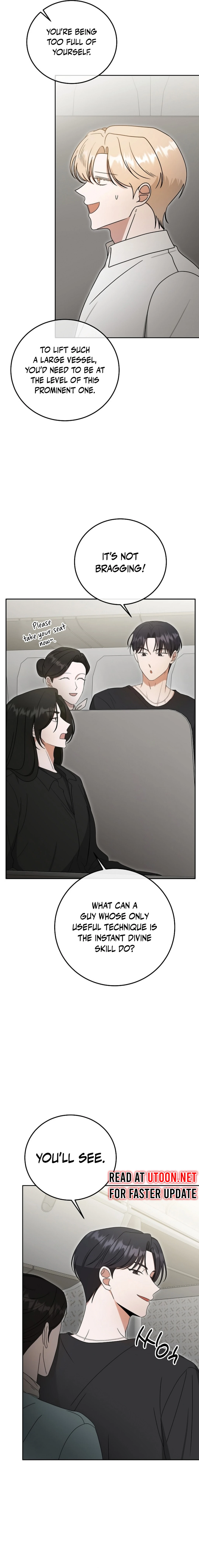 The Heavenly Demon Becomes an Idol Chapter 17 page 15