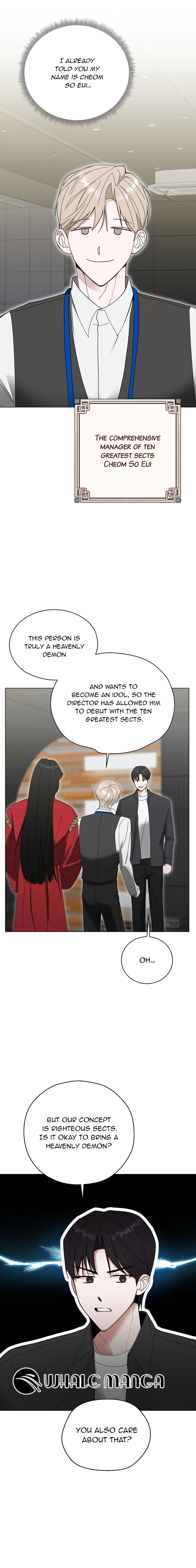 Manga Image