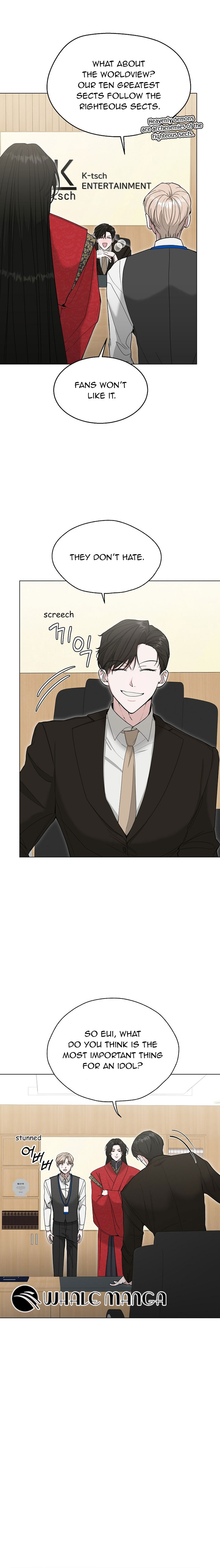 Manga Image
