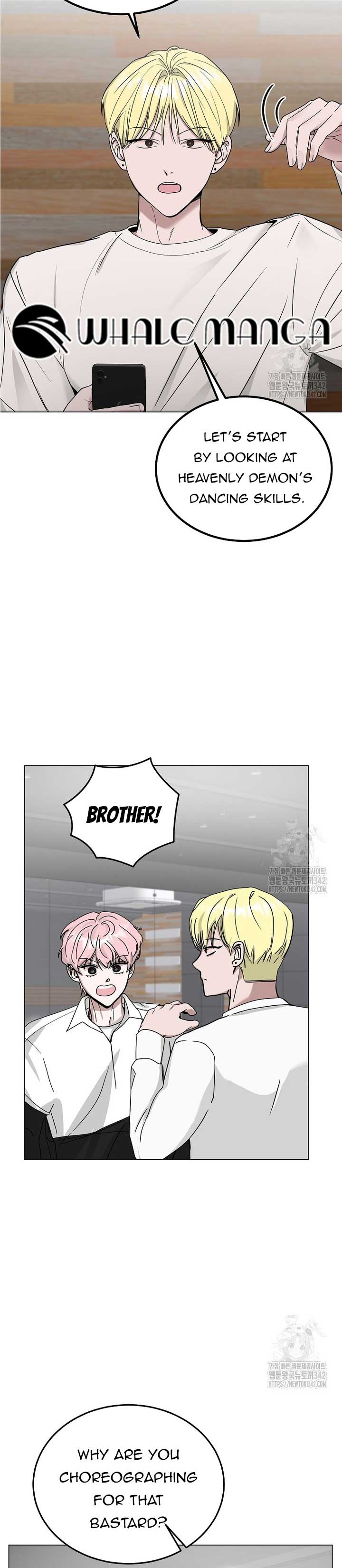Manga Image