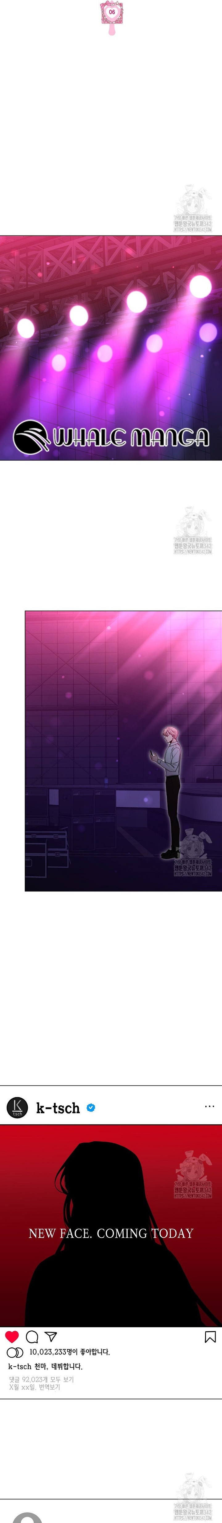Manga Image