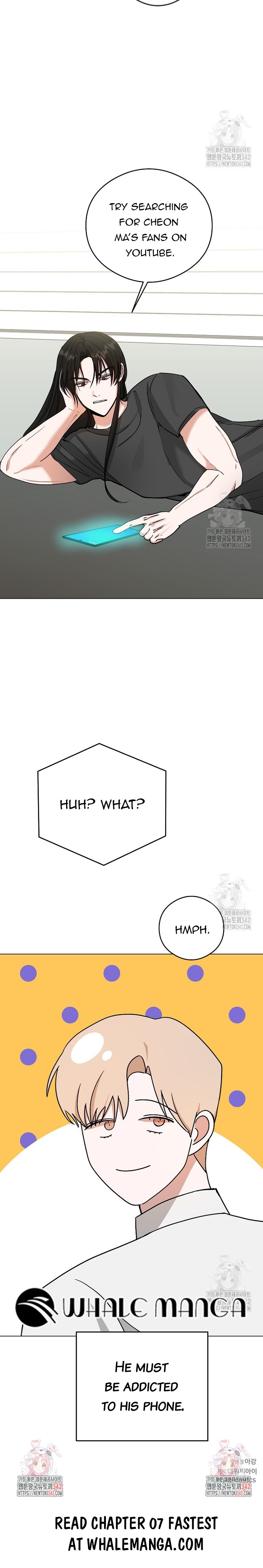 Manga Image