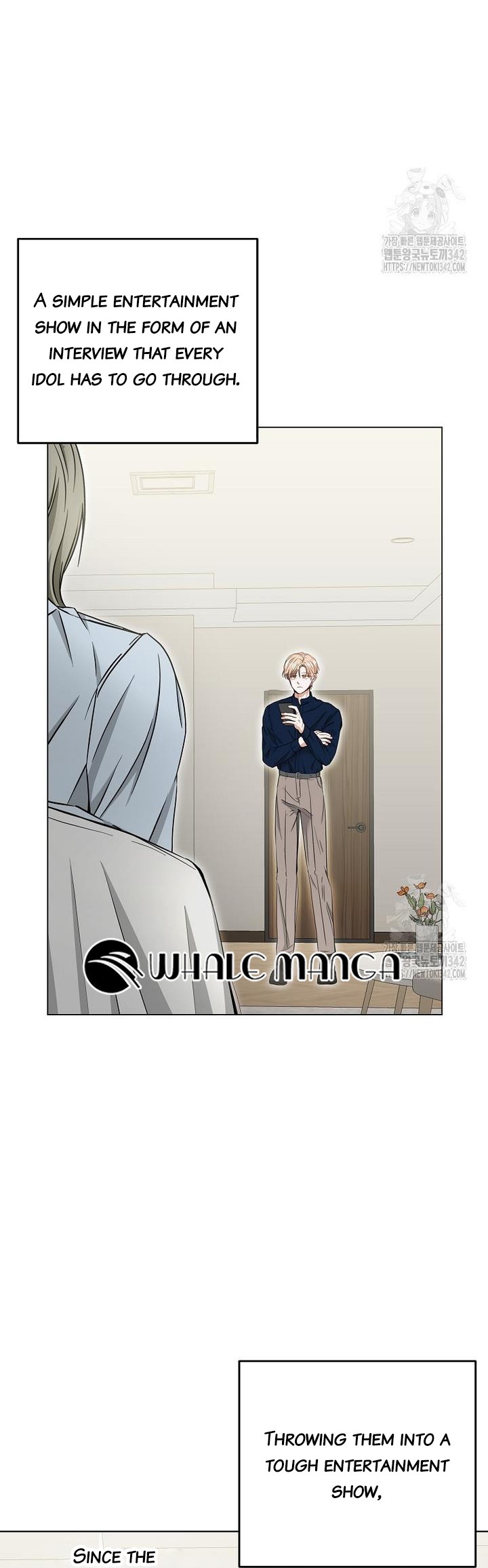 Manga Image