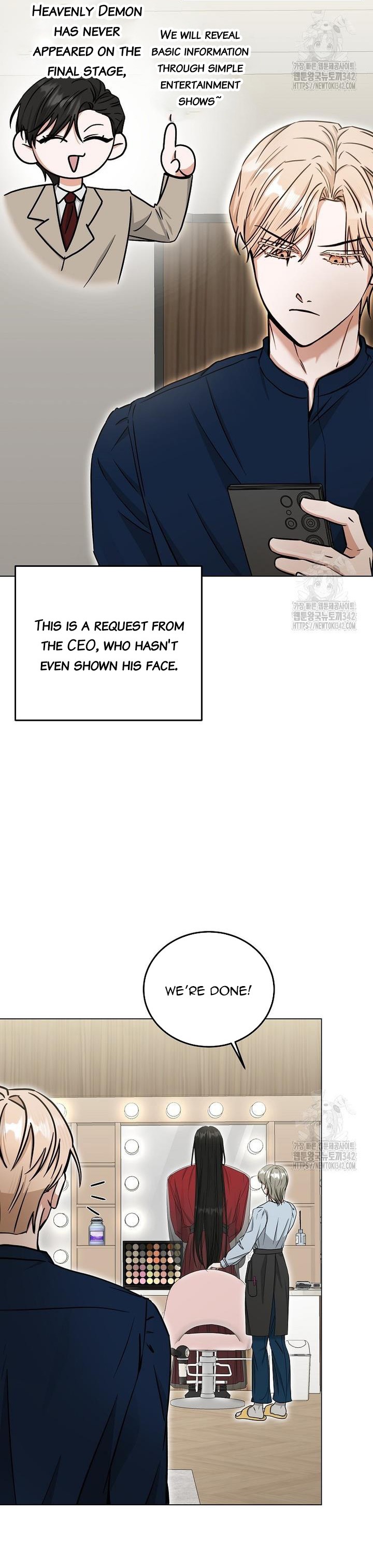 Manga Image