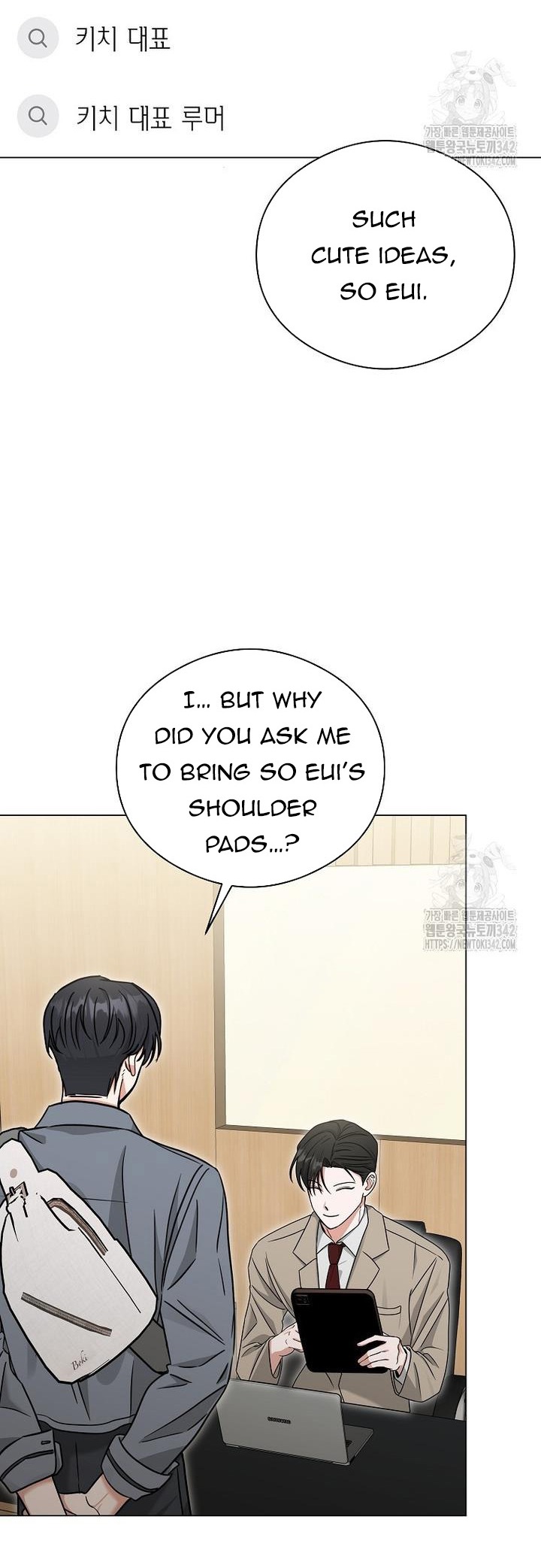 Manga Image