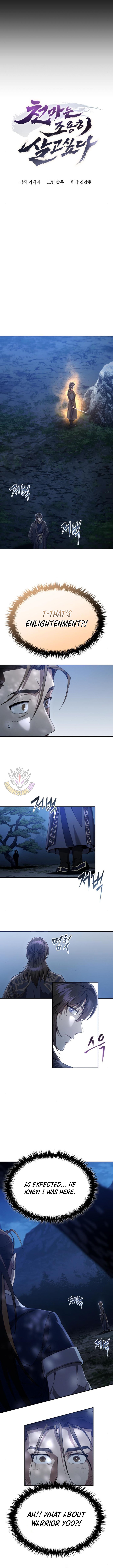 The Heavenly Demon Wants a Quiet Life Chapter 21 page 2