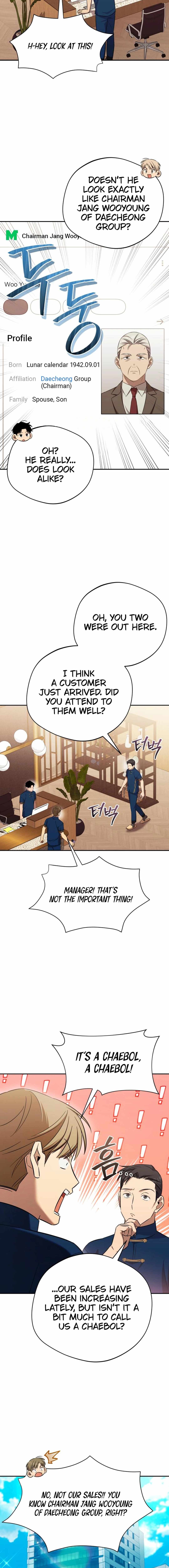Manga Image