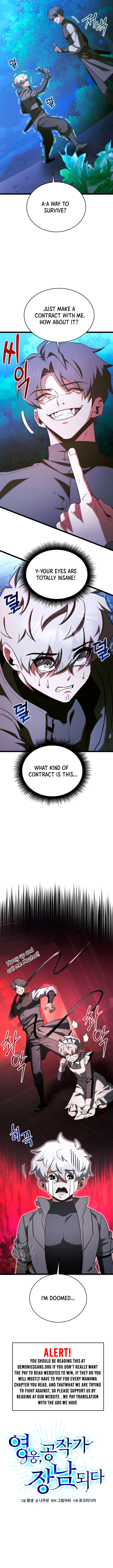Manga Image