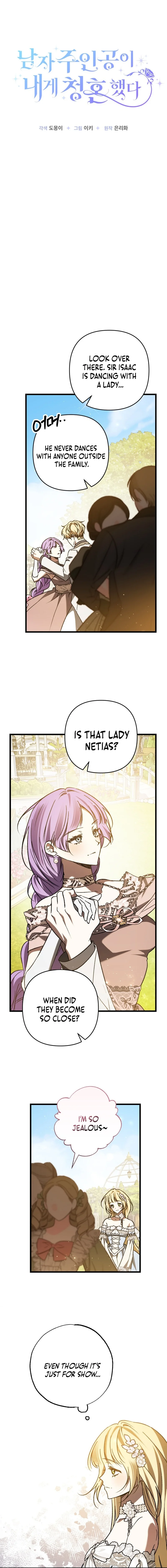 Manga Image