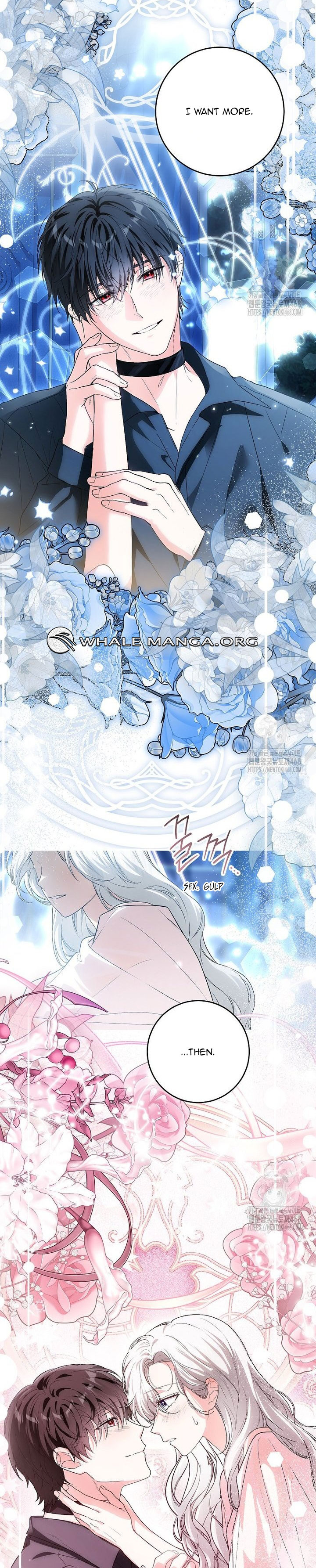The Heroine Wants Me As Her Sister-in-Law Chapter 69 page 13