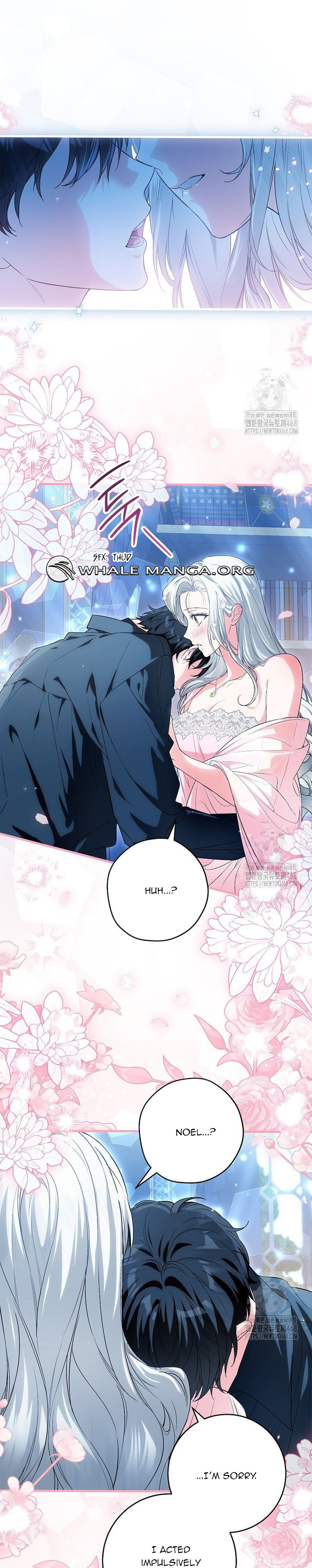 The Heroine Wants Me As Her Sister-in-Law Chapter 69 page 18