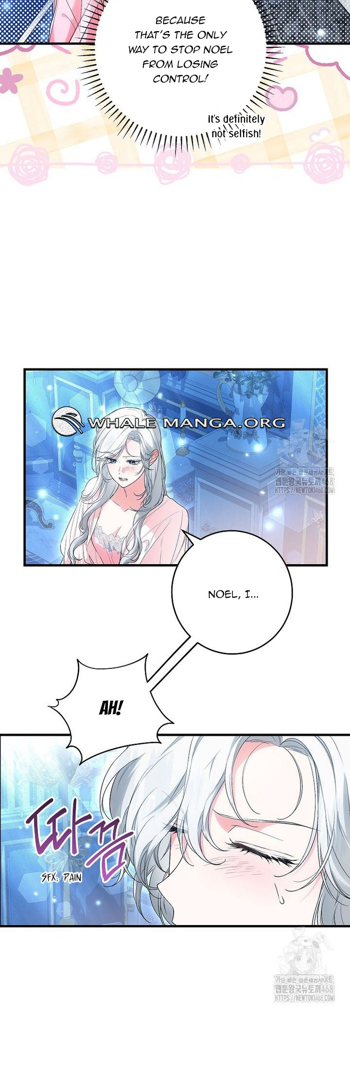 The Heroine Wants Me As Her Sister-in-Law Chapter 69 page 5