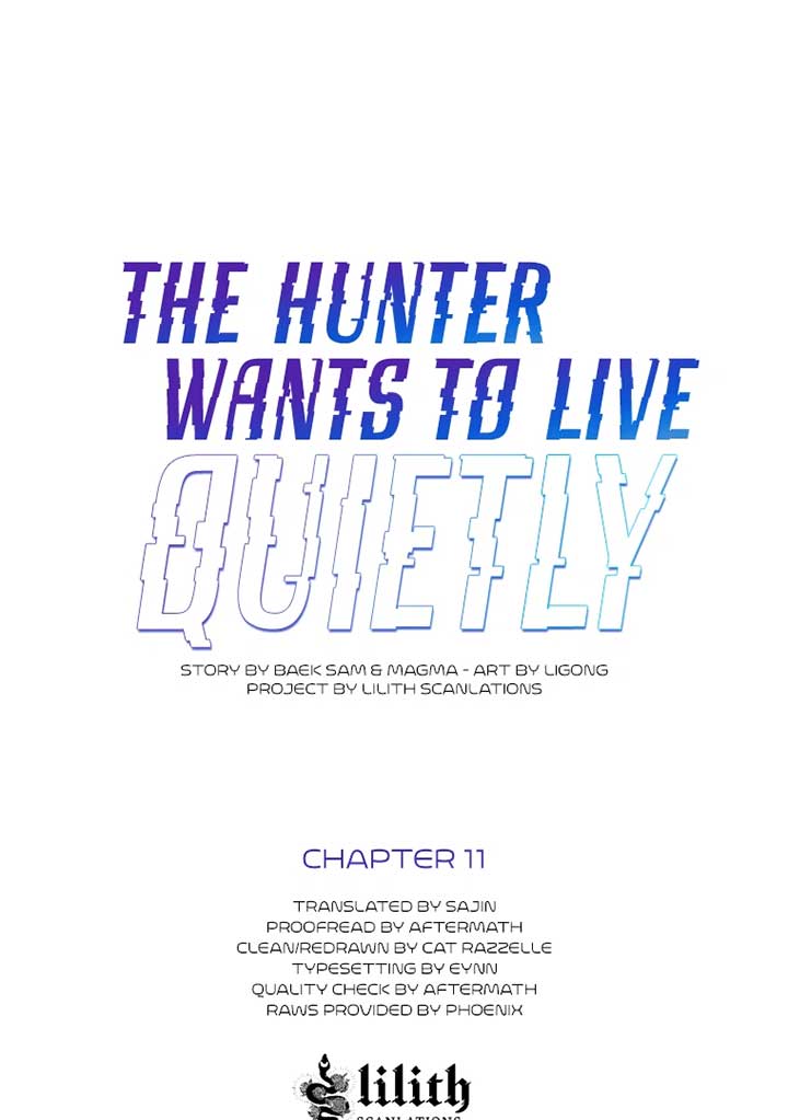 The Hunter Wants To Live Quietly Chapter 11 page 0