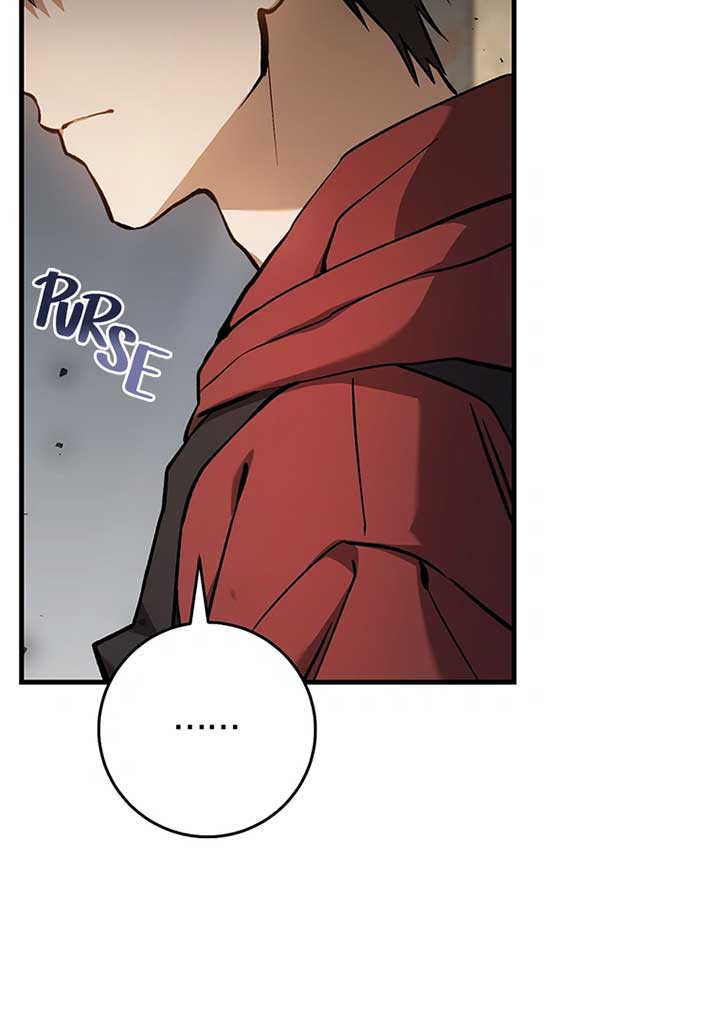 The Hunter Wants To Live Quietly Chapter 11 page 104