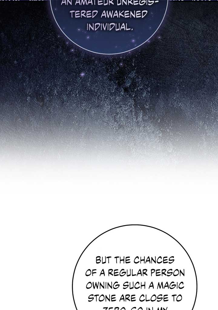 The Hunter Wants To Live Quietly Chapter 11 page 22