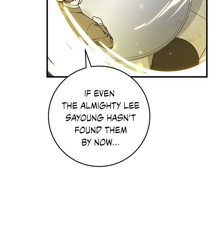 The Hunter Wants To Live Quietly Chapter 11 page 42