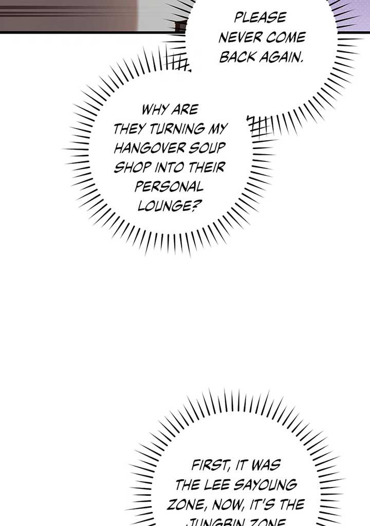 The Hunter Wants To Live Quietly Chapter 11 page 51