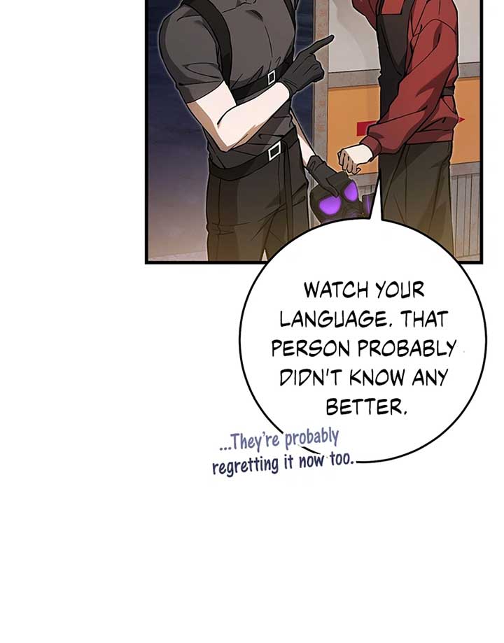 The Hunter Wants To Live Quietly Chapter 11 page 75