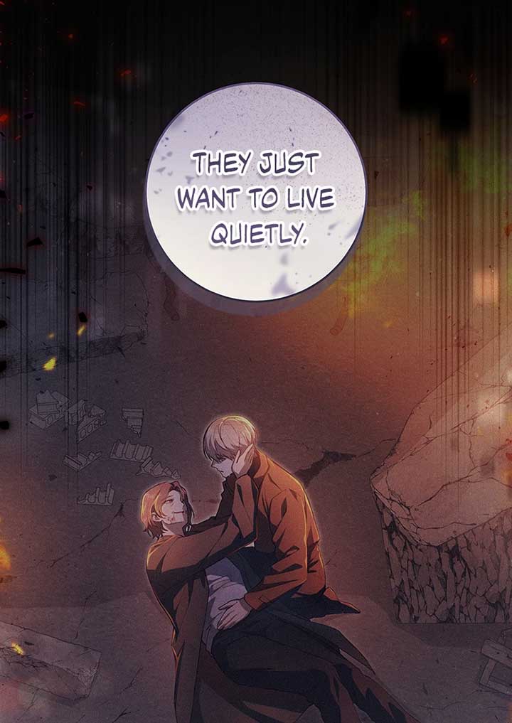 The Hunter Wants To Live Quietly Chapter 11 page 84
