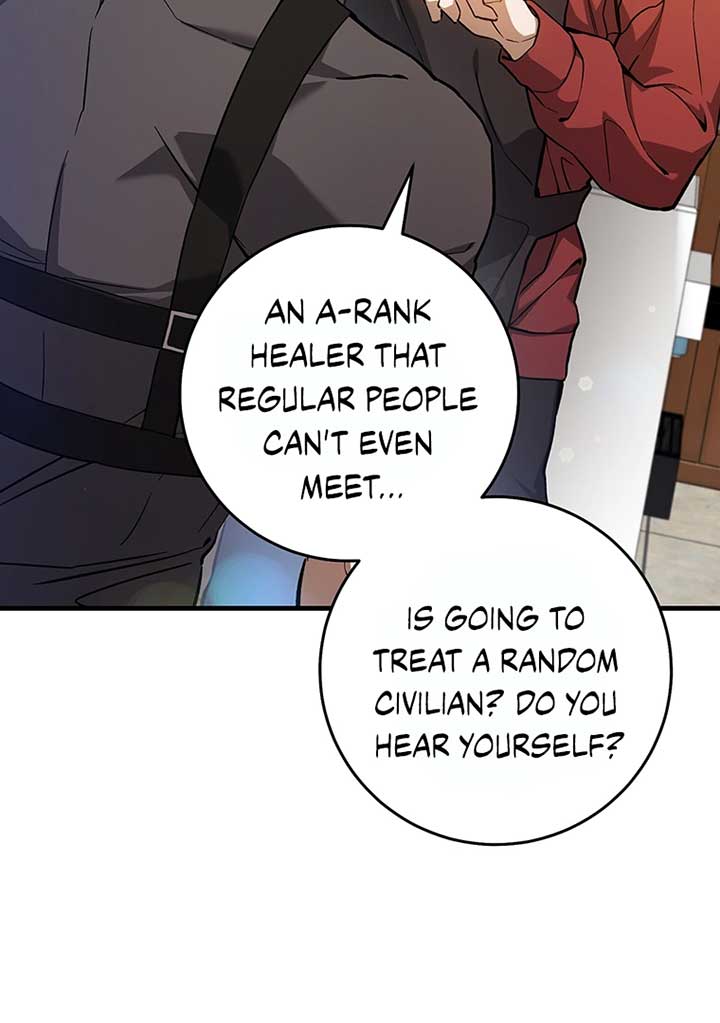 The Hunter Wants To Live Quietly Chapter 12 page 13
