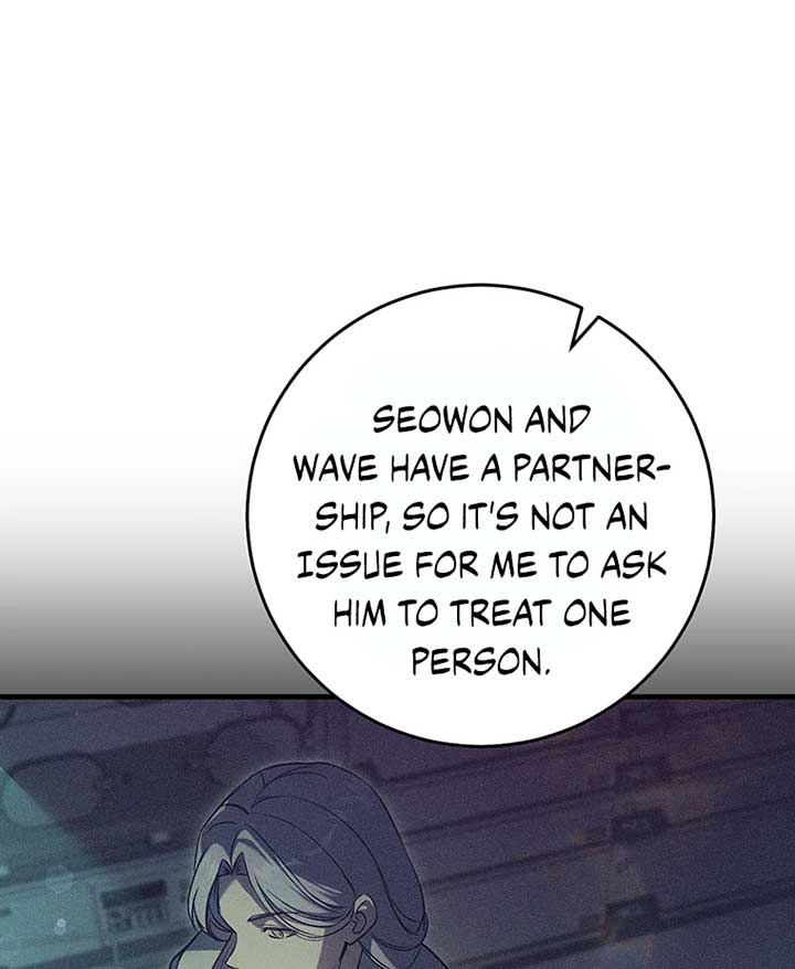 The Hunter Wants To Live Quietly Chapter 12 page 14