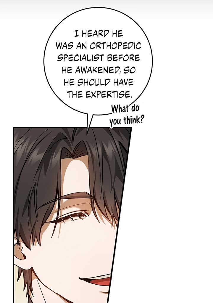 The Hunter Wants To Live Quietly Chapter 12 page 16