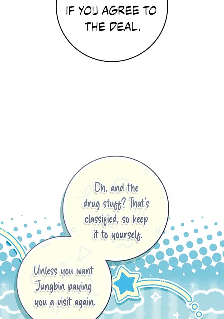 The Hunter Wants To Live Quietly Chapter 12 page 47