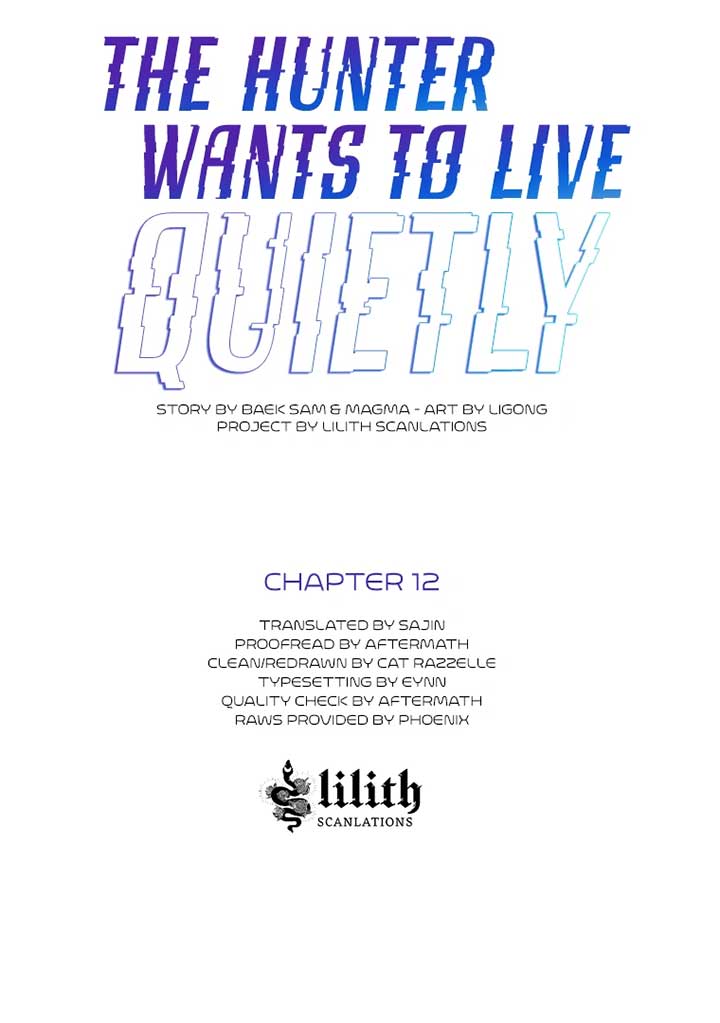 The Hunter Wants To Live Quietly Chapter 12 page 57