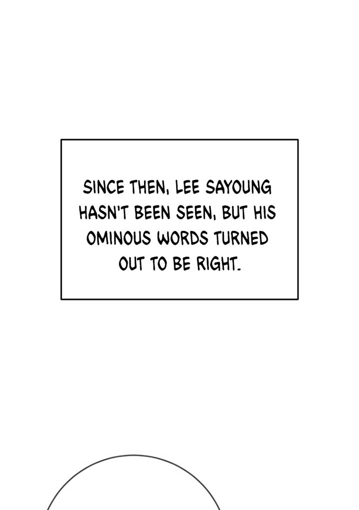 The Hunter Wants To Live Quietly Chapter 12 page 58