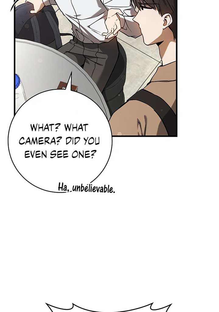 The Hunter Wants To Live Quietly Chapter 12 page 71