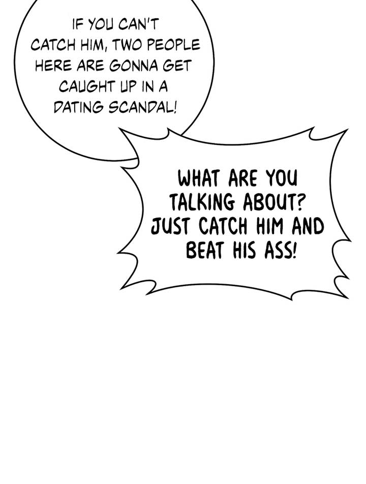 The Hunter Wants To Live Quietly Chapter 12 page 77