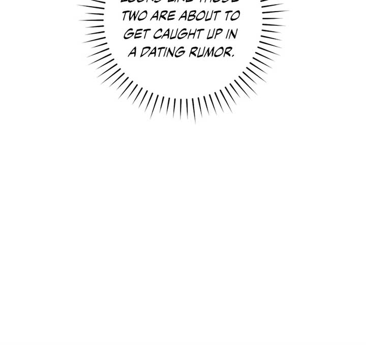 The Hunter Wants To Live Quietly Chapter 12 page 82