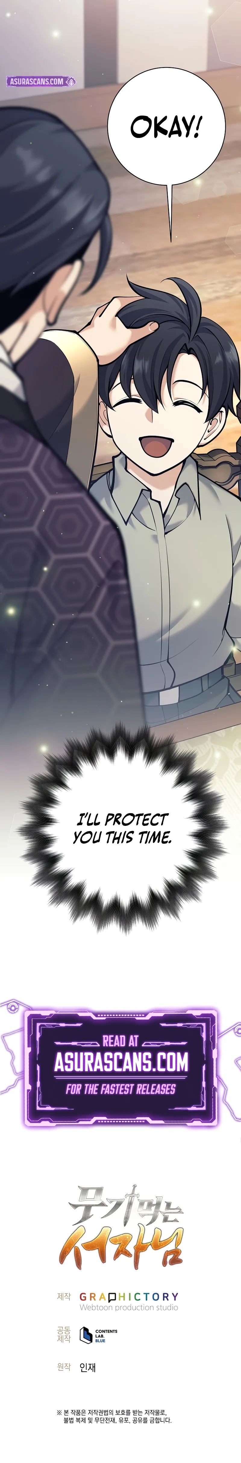 The Illegitimate Who Devours Weapons Chapter 9 page 16