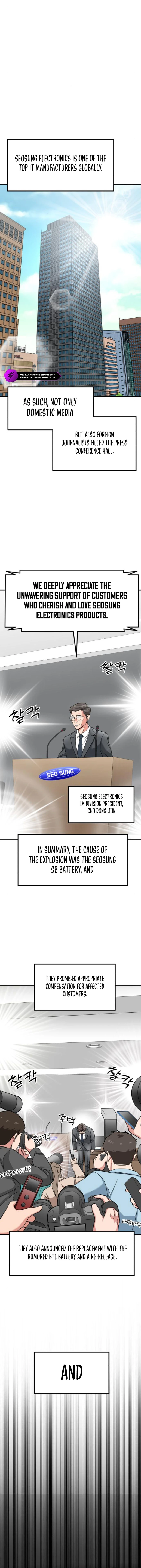 Manga Image